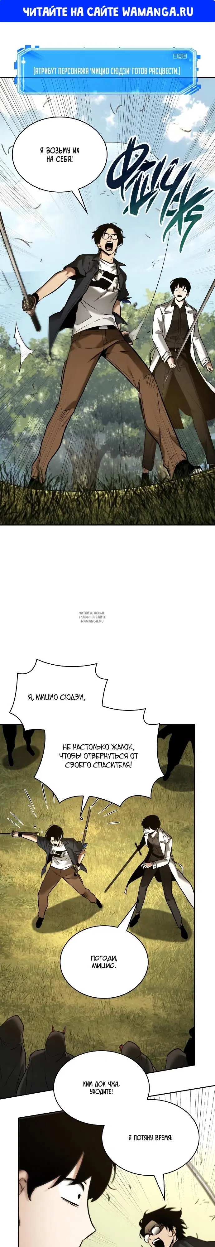 Page 1.000