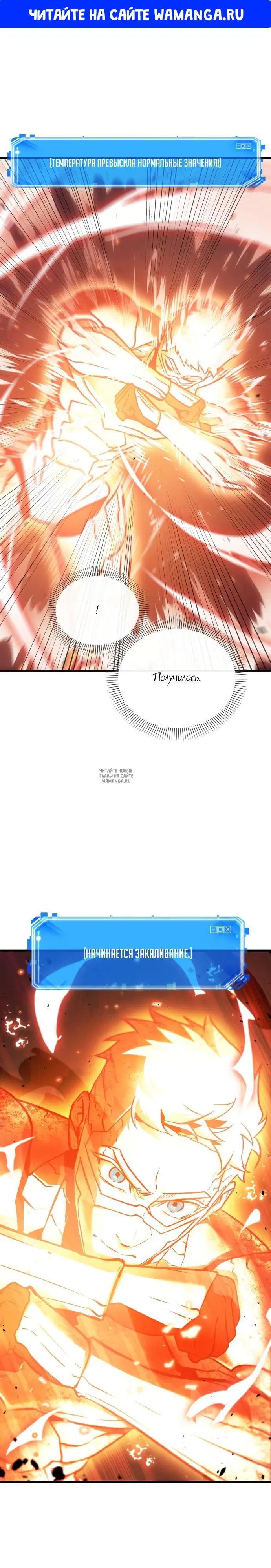 Page 1.000