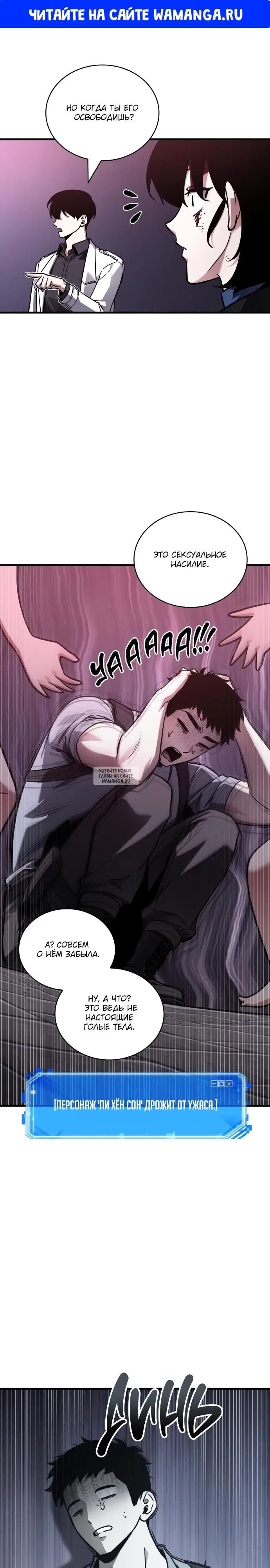 Page 1.000