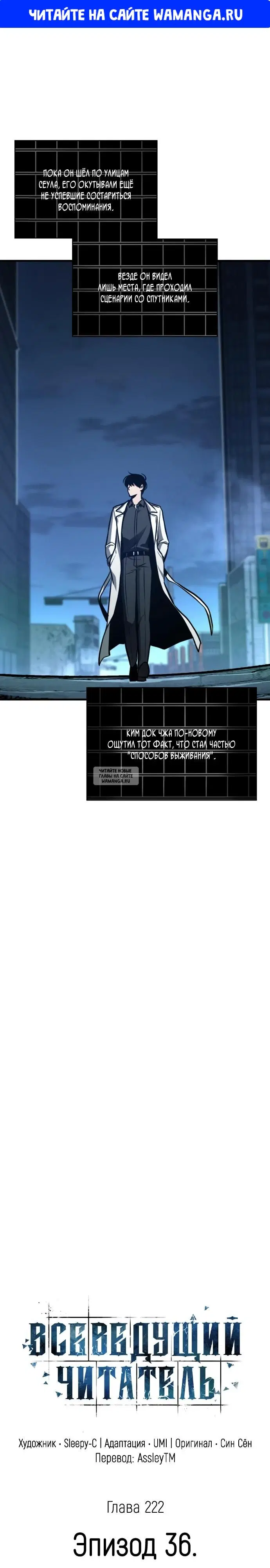 Page 1.000