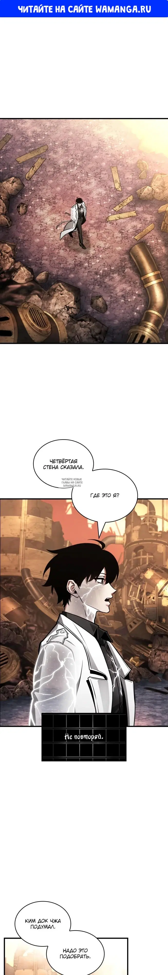 Page 1.000