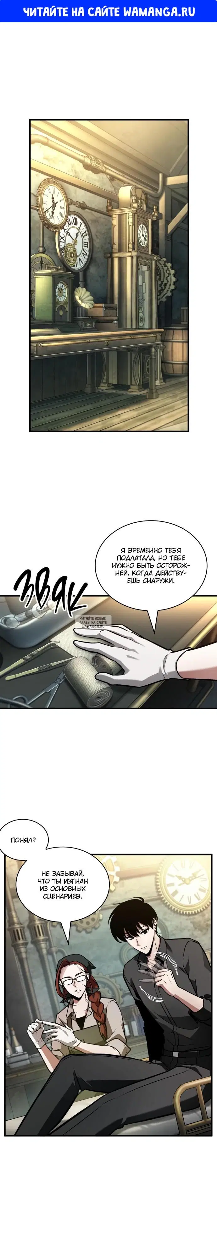 Page 1.000