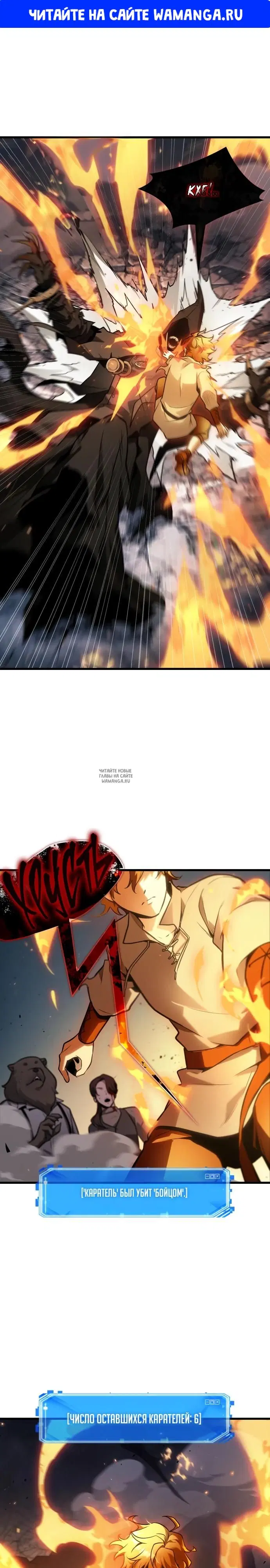 Page 1.000
