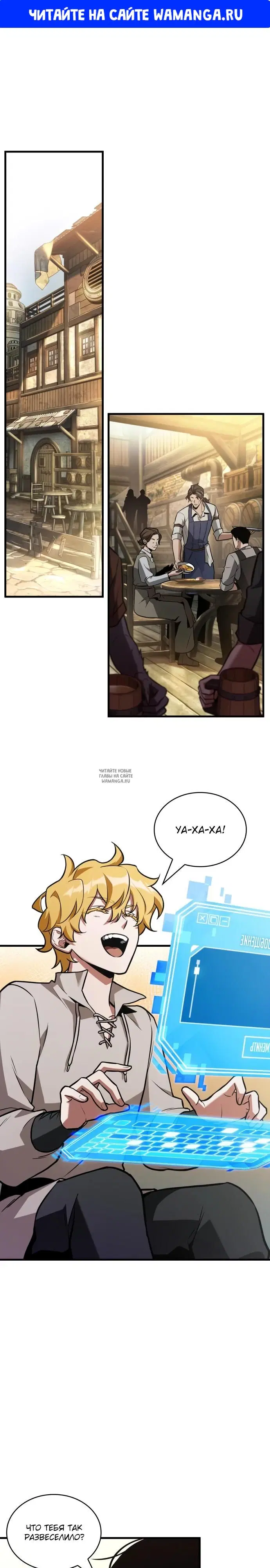 Page 1.000