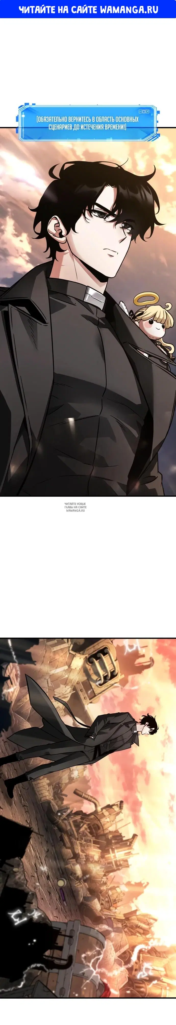 Page 1.000