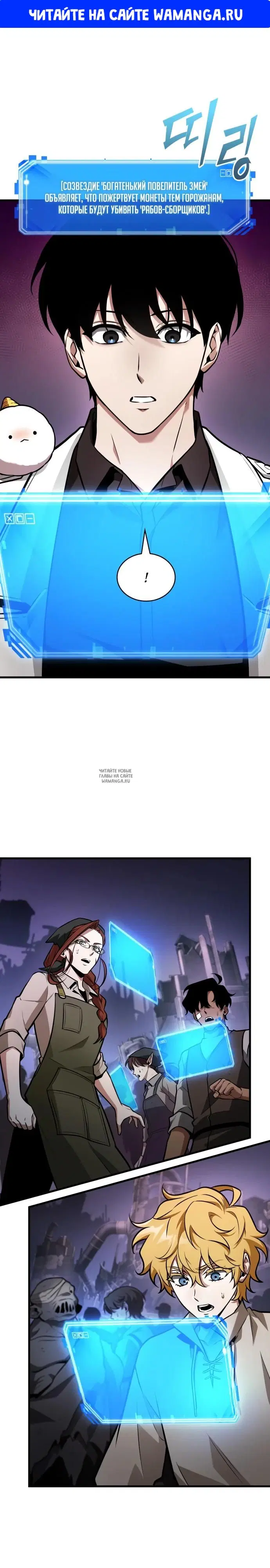 Page 1.000