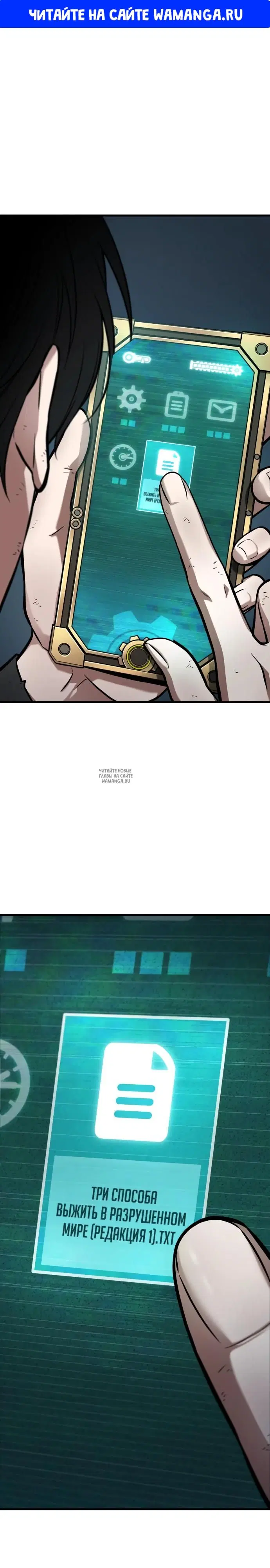 Page 1.000