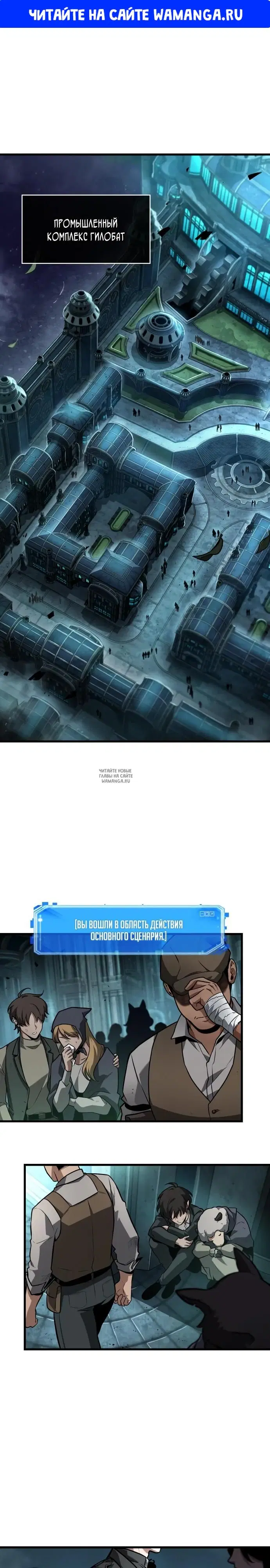Page 1.000