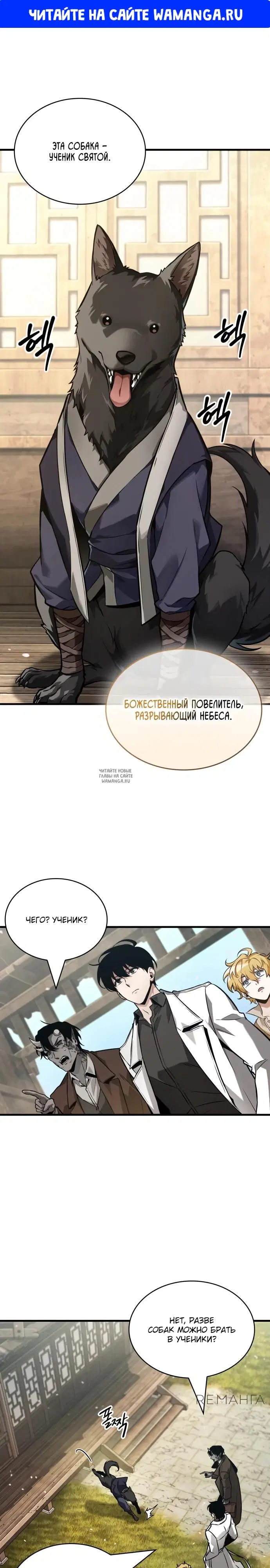 Page 1.000