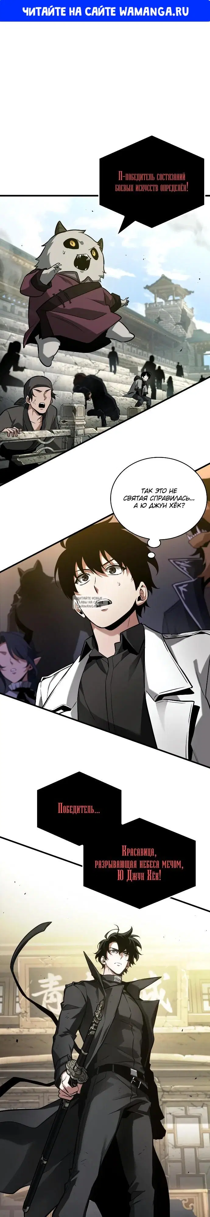 Page 1.000