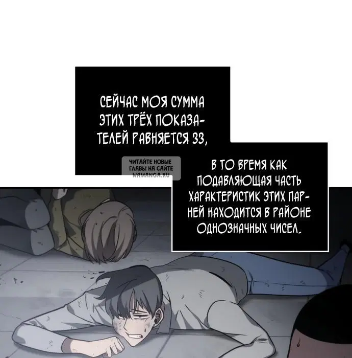 Page 118.000