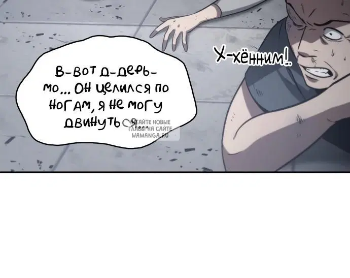 Page 119.000