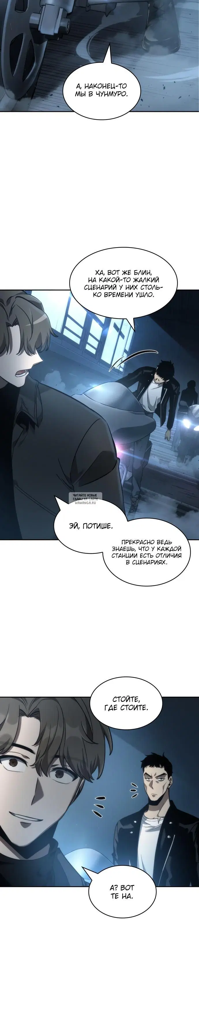 Page 12.000
