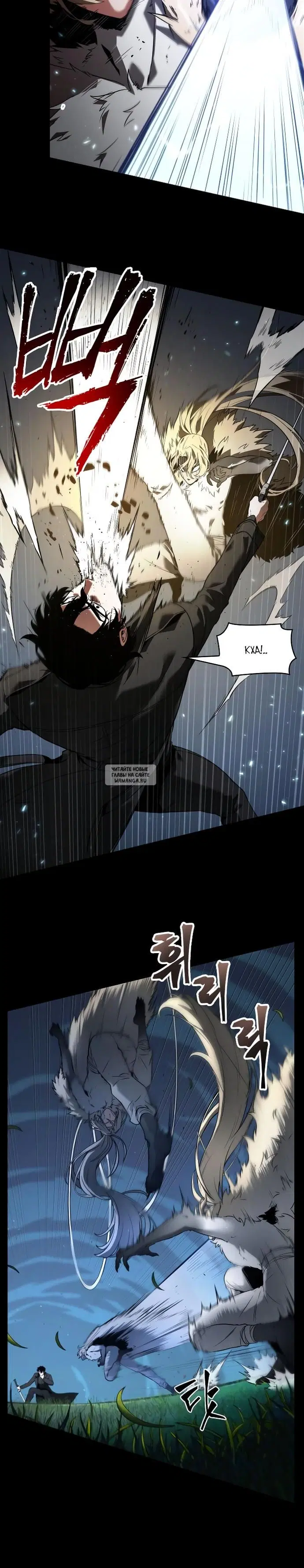 Page 12.000