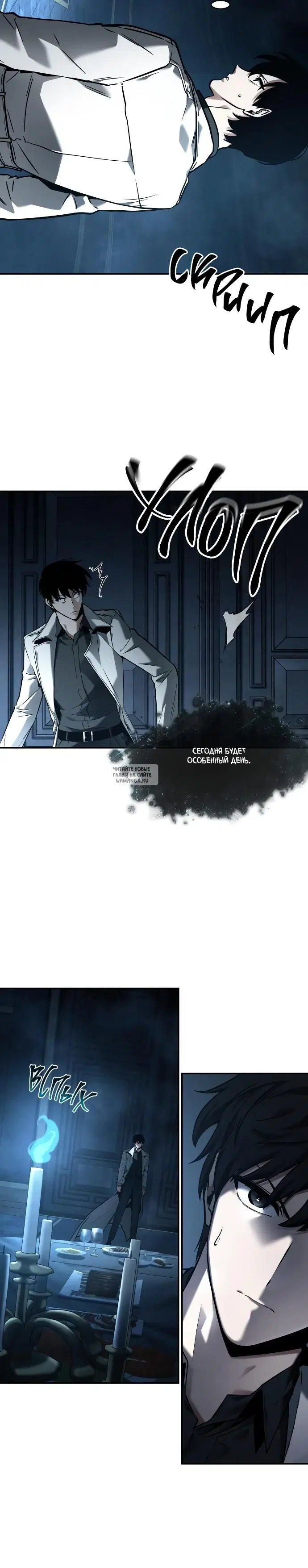 Page 12.000