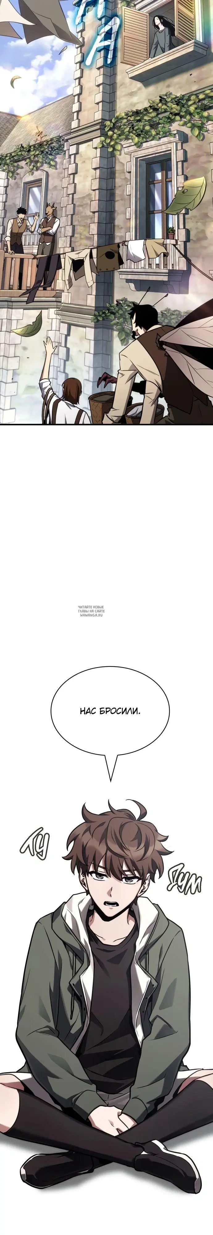 Page 12.000