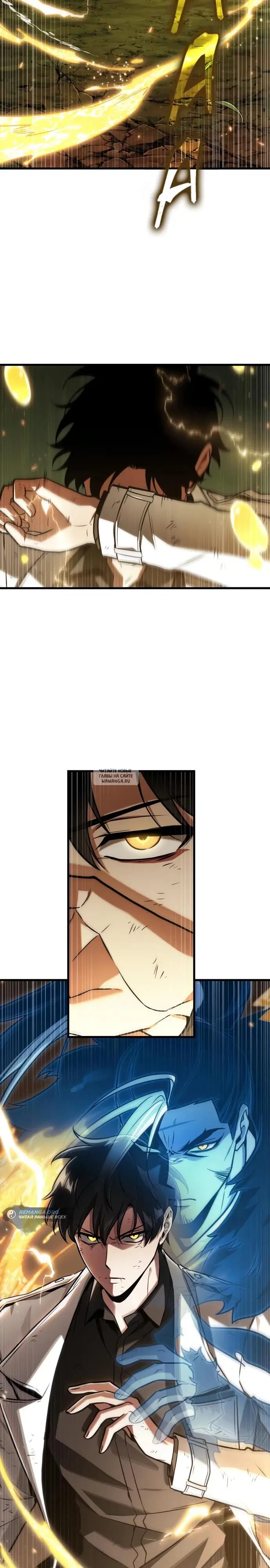 Page 12.000