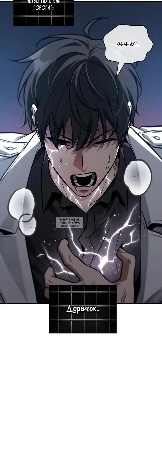Page 12.000