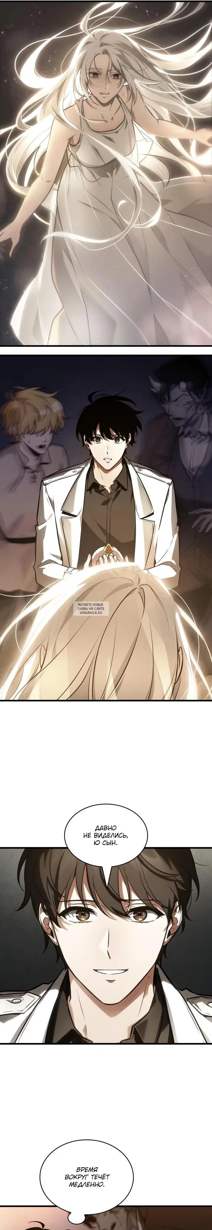 Page 12.000