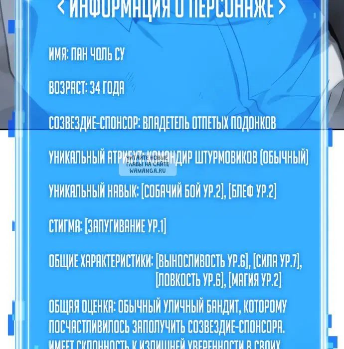 Page 123.000