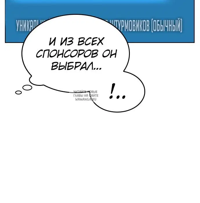 Page 125.000