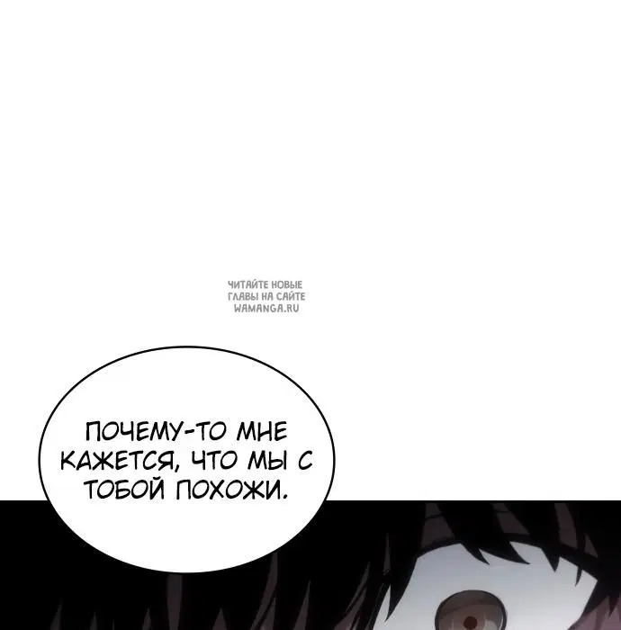Page 130.000
