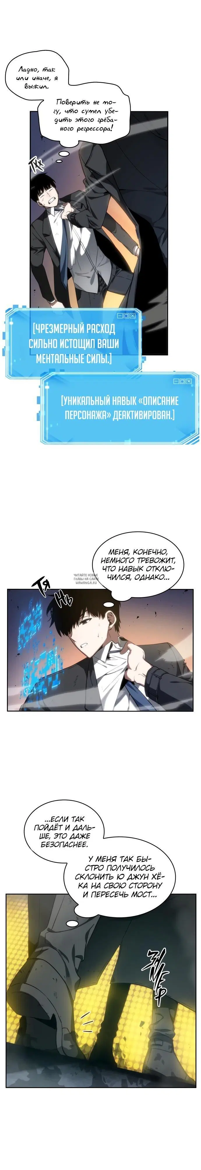Page 13.000
