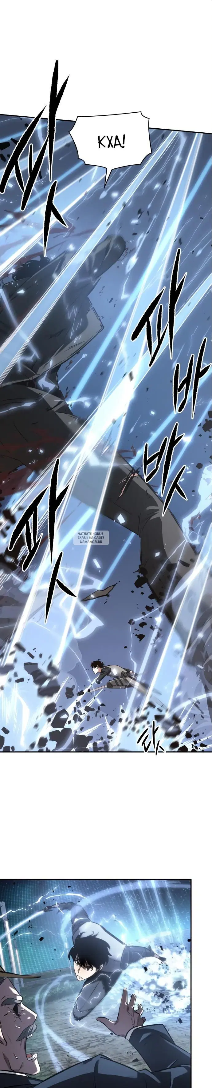 Page 13.000