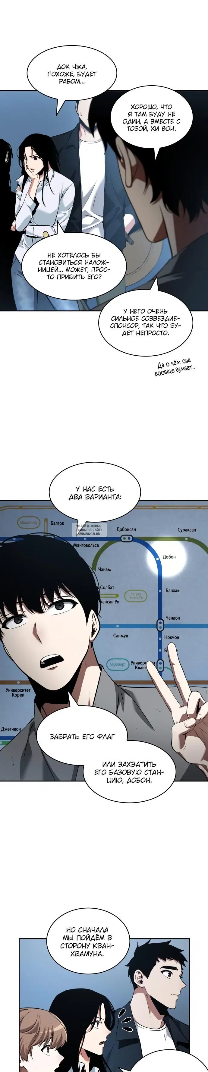 Page 13.000