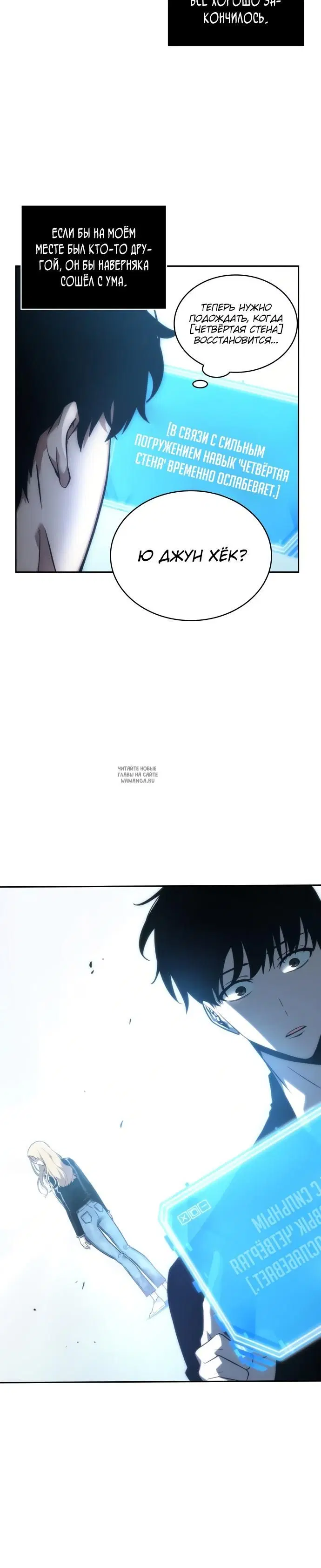 Page 13.000