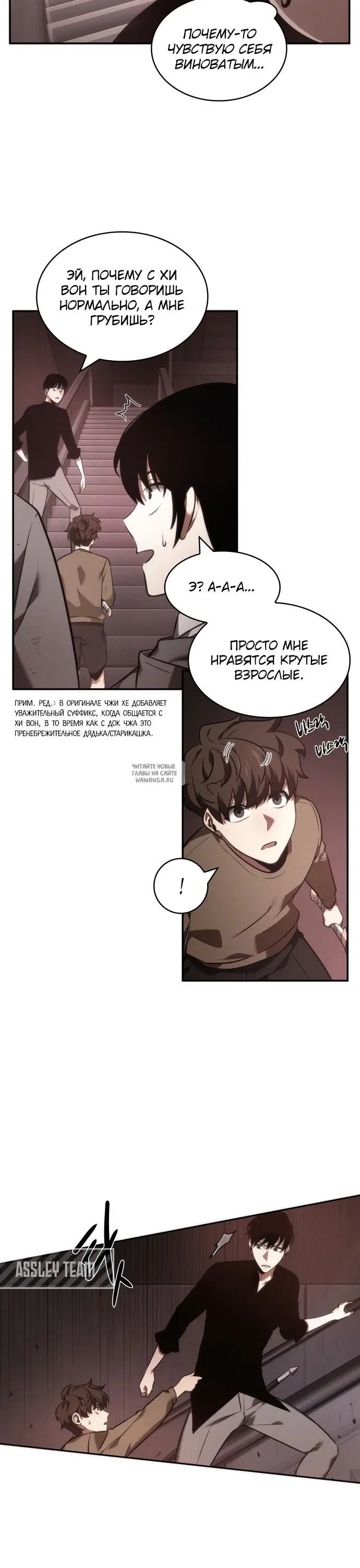 Page 13.000