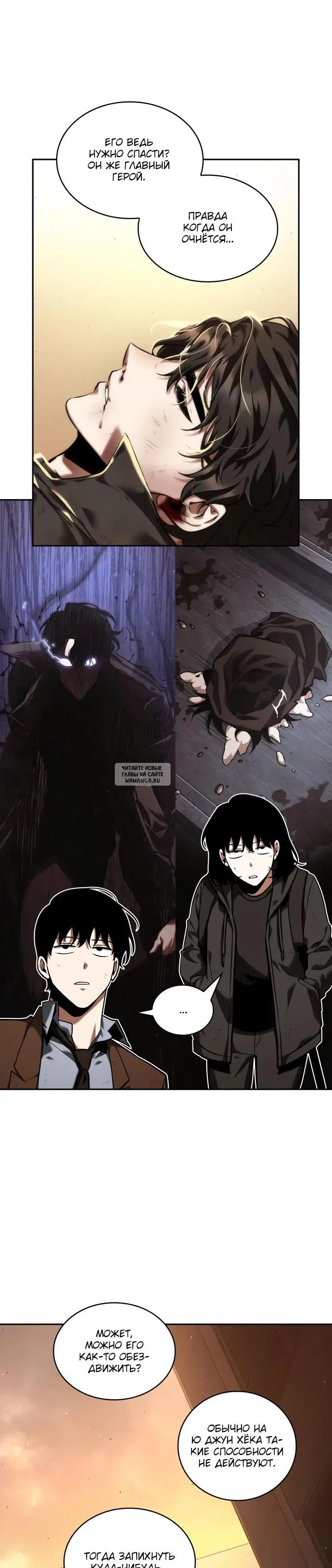 Page 13.000