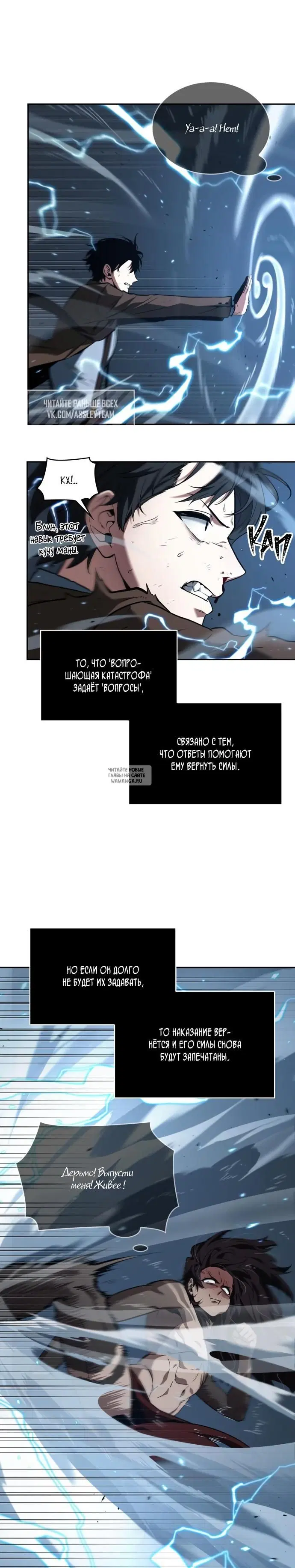 Page 13.000