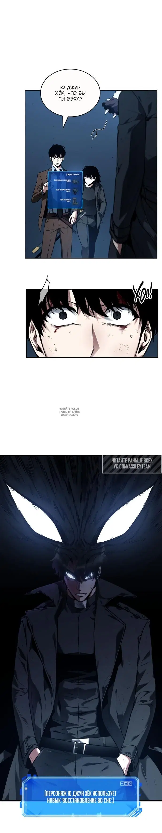 Page 13.000