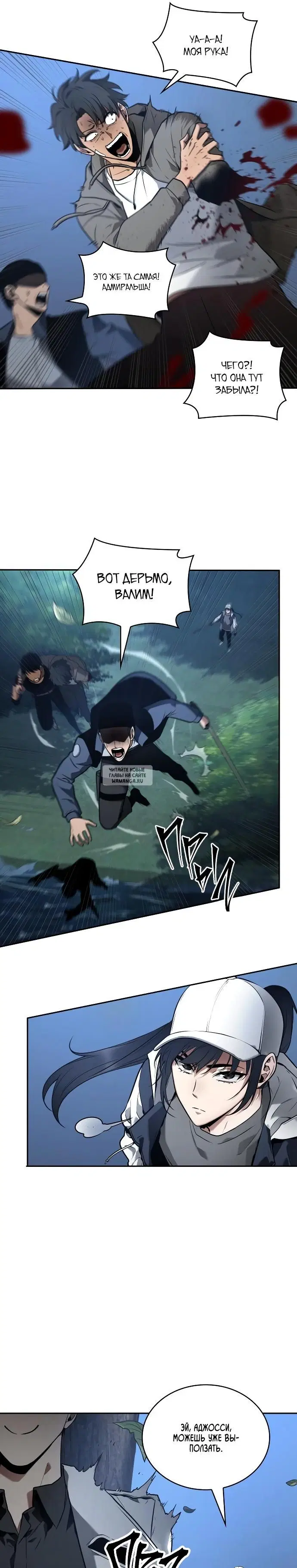 Page 13.000