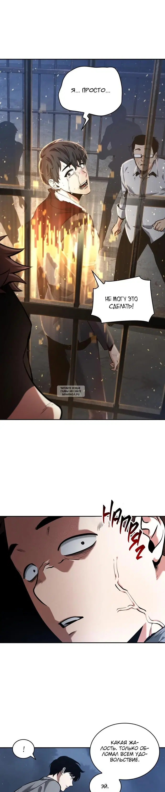 Page 13.000