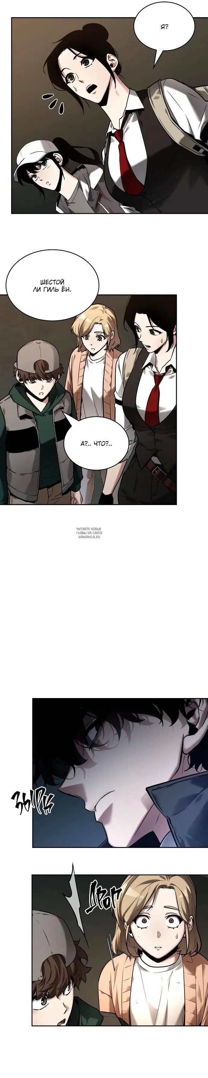 Page 13.000