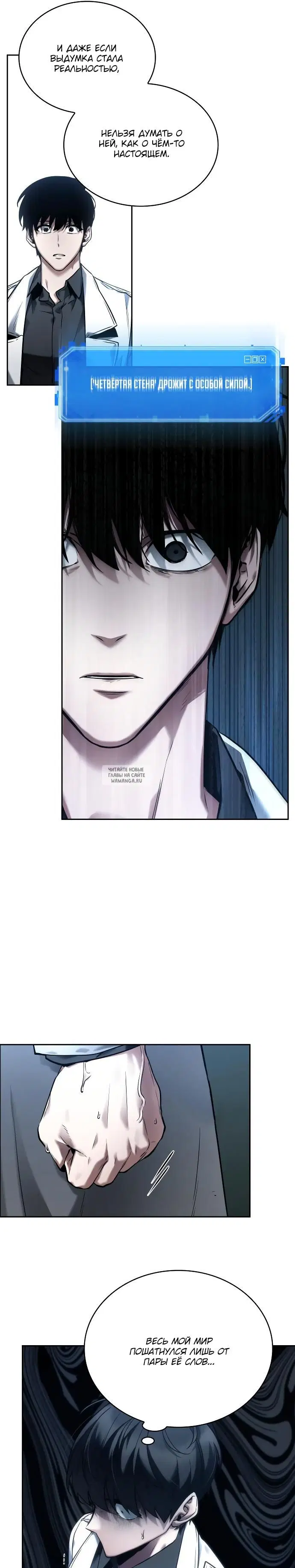 Page 13.000