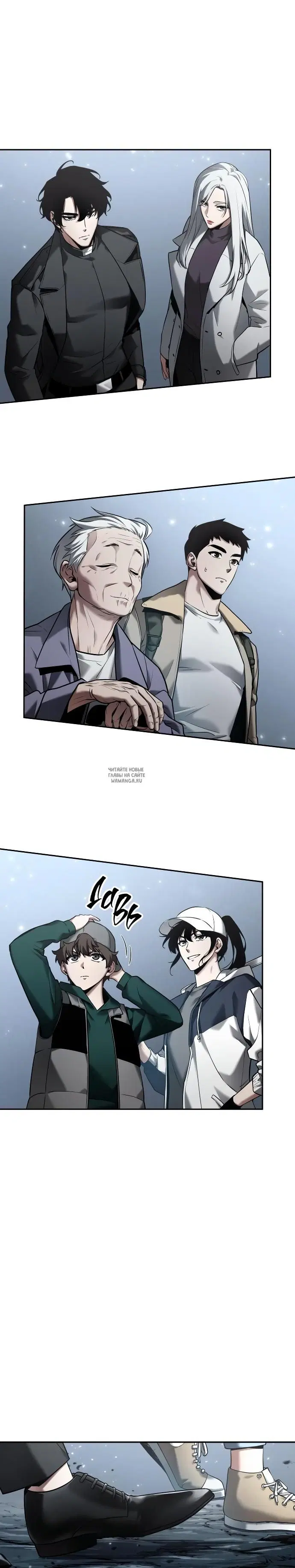 Page 13.000