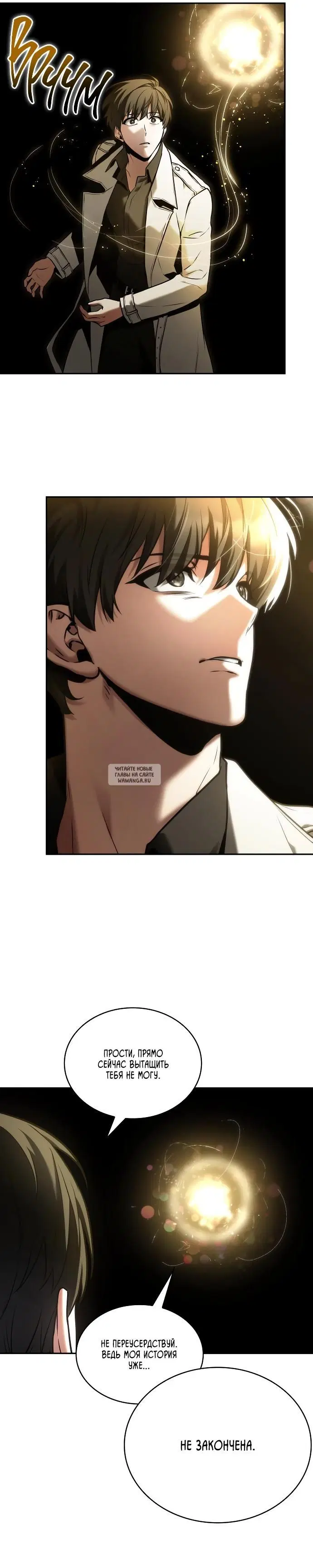 Page 13.000