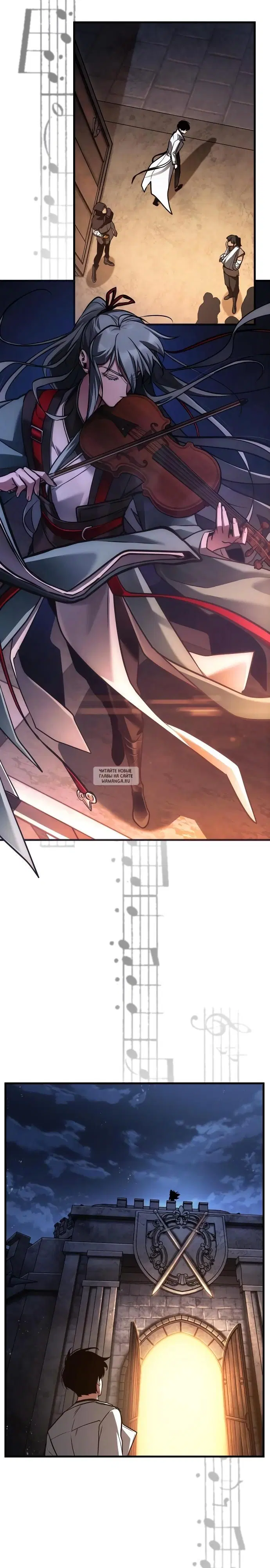 Page 13.000