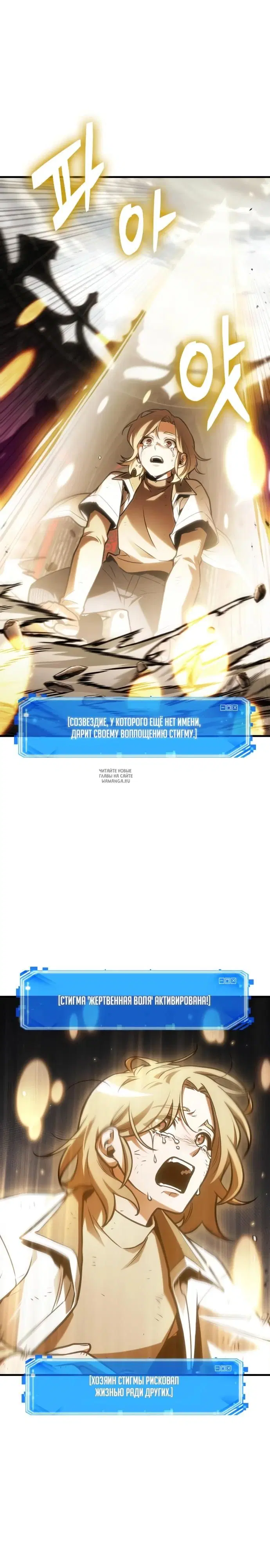 Page 13.000