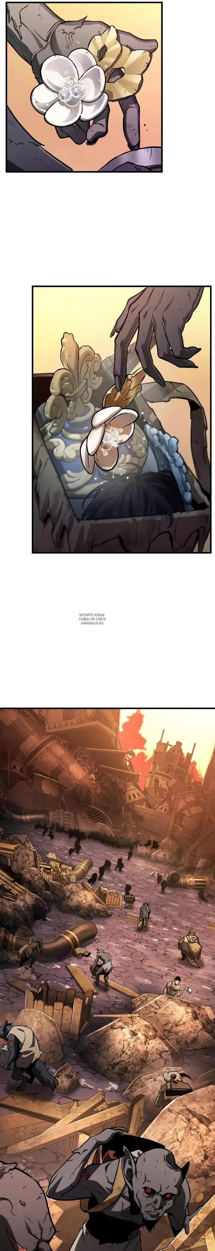 Page 13.000