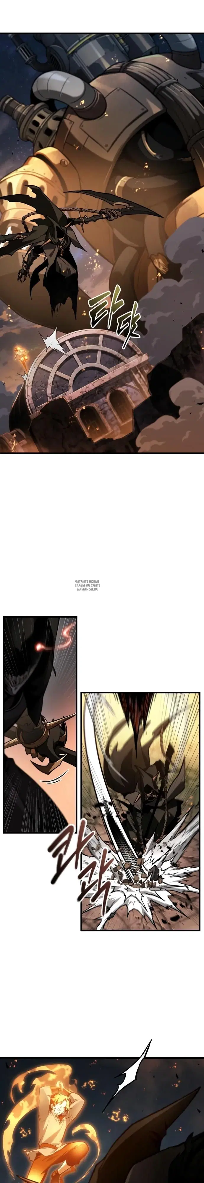 Page 13.000