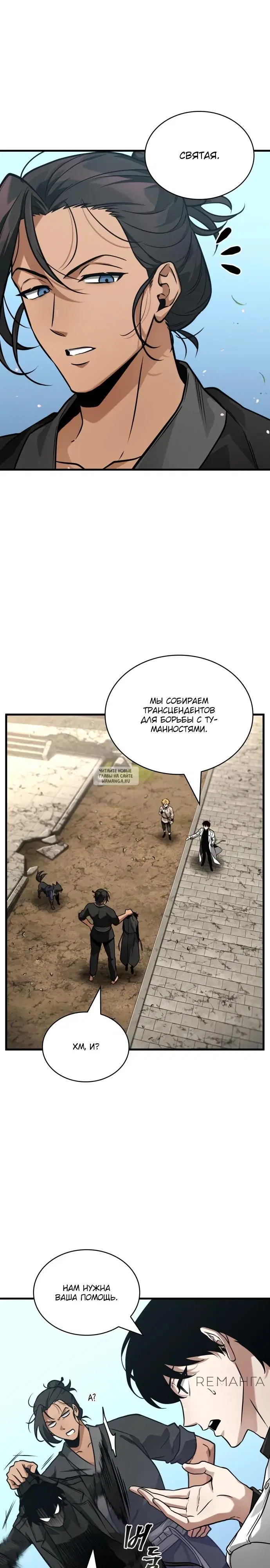 Page 13.000