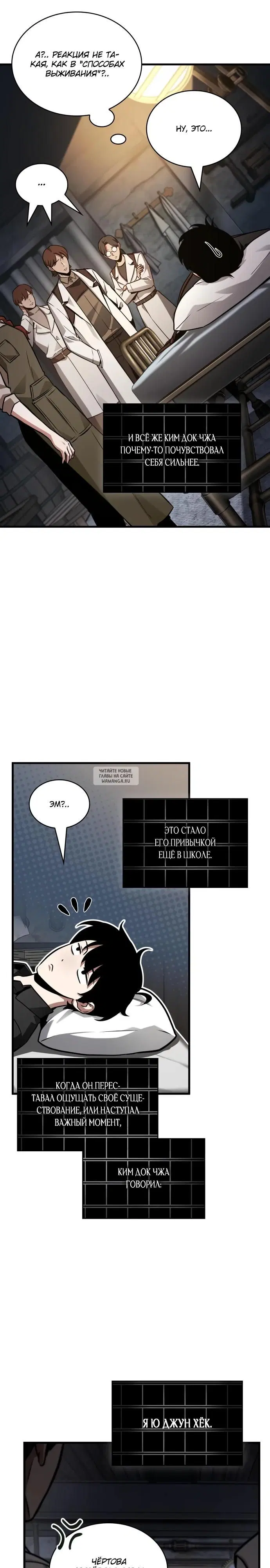 Page 13.000