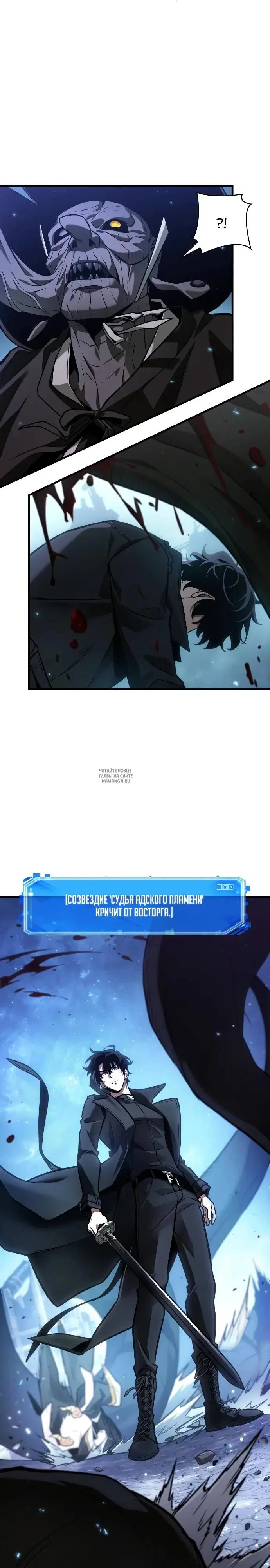 Page 13.000
