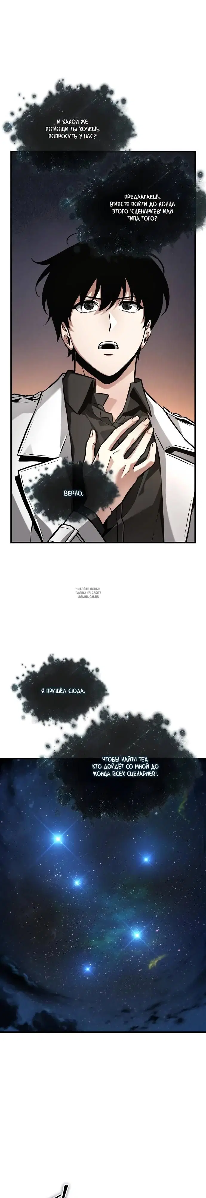Page 13.000