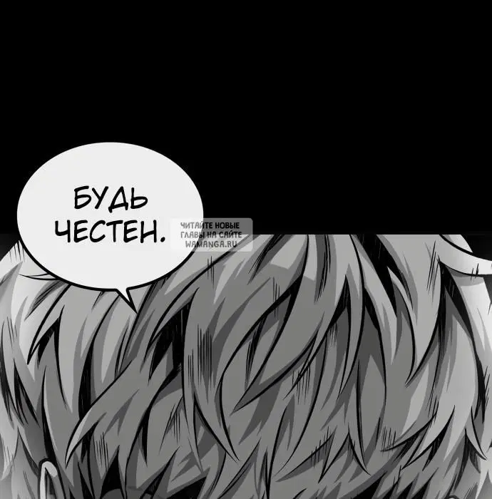 Page 137.000