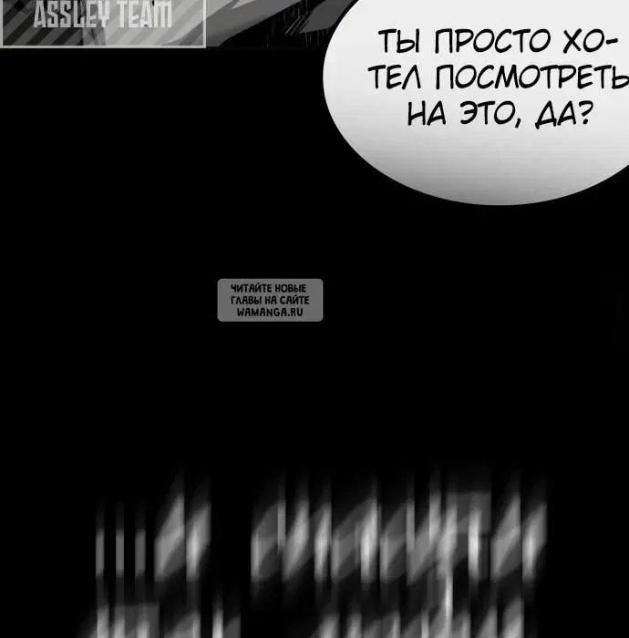 Page 139.000